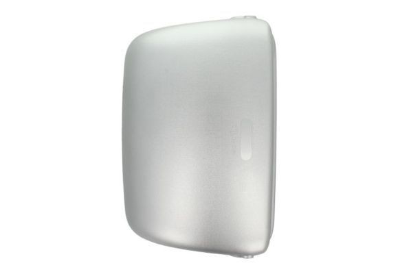 PACOL Deksel, sidespeil RVI-MR-012 RVI-MR-012 PACOL Tildekning sidespeil Land Rover billige