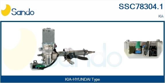 Coluna da direcção SANDO SSC78304.1 SANDO SSC78304.1: Coluna de direção elétrica Kia PICANTO 2020