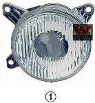 VAN WEZEL Luktura ieliktnis, Tālās gaismas lukturis 0623965 0623965 Tālās gaismas lukturis / -ieliktnis VAN WEZEL MITSUBISHI COLT