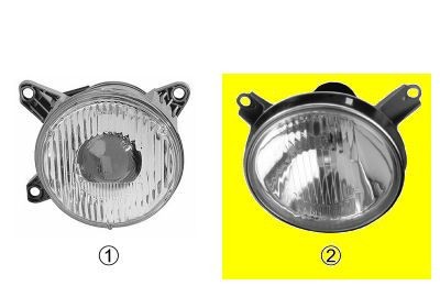 VAN WEZEL Insats, fjärrstrålkastare 0635965 0635965 VAN WEZEL fjärrljus MITSUBISHI PAJERO SPORT