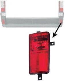 Reflector rood VAN WEZEL 1651930 VAN WEZEL 1651930 Achterreflector CITROËN C-CROSSER 2013