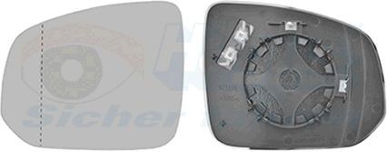 Backspegelglas VAN WEZEL 5999837 VAN WEZEL 5999837 Backspegel VOLVO XC 90 2023