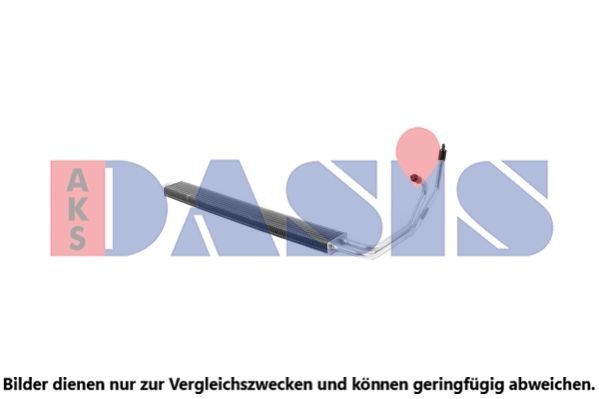 AKS DASIS Oil Cooler, steering system 056075N 056075N AKS DASIS oil cooler, steering system for MAZDA MX-5