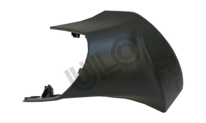 ULO Afdekking, buitenspiegel 3122402 3122402 ULO Spiegelkap Seat goedkoop