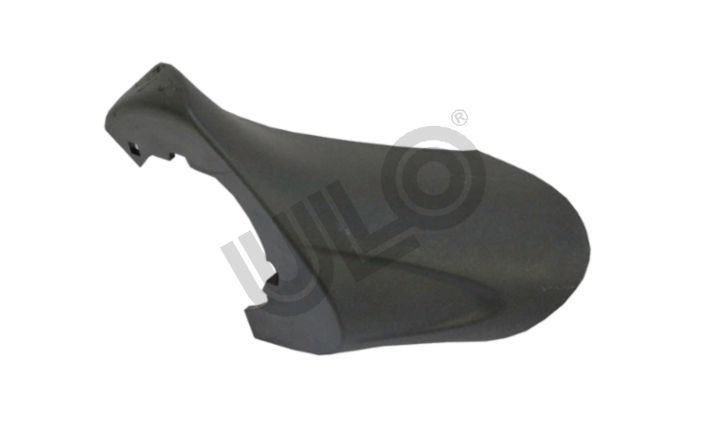 ULO Kryt drżiaku vonkajżieho zrkadladla 3122404 3122404 Kryty na spatne zrkadla ULO HYUNDAI COUPE