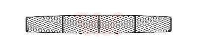 VAN WEZEL Kofangergitter 1858599 VAN WEZEL 1858599 Kofangergitter FORD Focus Mk1 Sedan (DNW) 2.0 16V 131 HK 2002