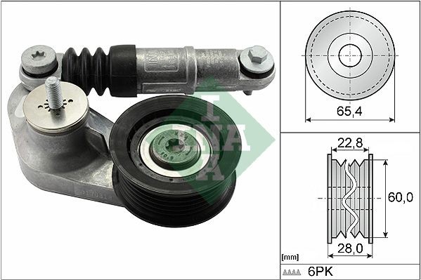 Βραχίονας σύσφιγξης, ιμάντας poly-V INA 534 0595 10 INA 534 0595 10 Βραχίονας σύσφιγξης LAND ROVER FREELANDER 2012