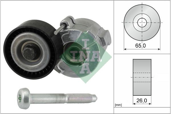 INA Tensioner Lever, v-ribbed belt 534 0610 10 INA 534 0610 10 Proton AEROBACK drive belt tensioner price