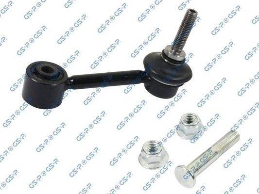 GSP Biellette de barre stabilisatrice S050035 Volkswagen EOS Biellette de barre stabilisatrice GSP S050035