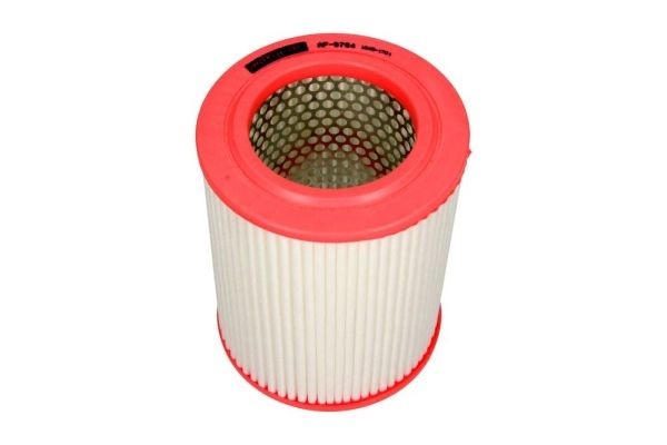 Luftfilter MAXGEAR 26-1011 MAXGEAR 26-1011 Luftfilter HONDA INTEGRA 2025
