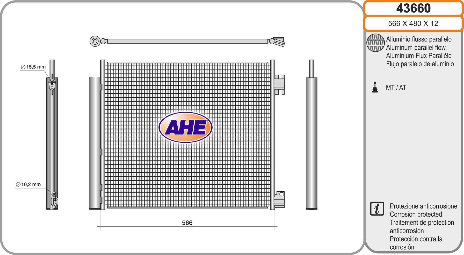 AHE Condensatore climatizzatore 43660 43660 costo Radiatore aria condizionata AHE NISSAN TERRANO