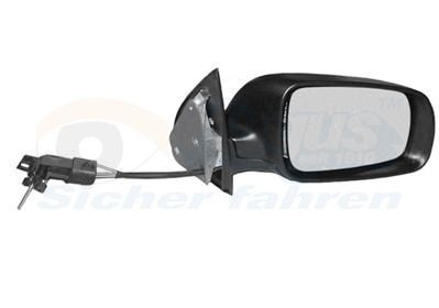 VAN WEZEL Vonkajżie spätné zrkadlo 7625804 VAN WEZEL 7625804 Spätné zrkadlo Enyaq iV Coupe originálne cena