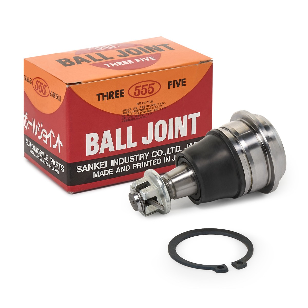 555 Spindelled SB-4882 555 SB-4882 Spindelled Fiat Panda 169