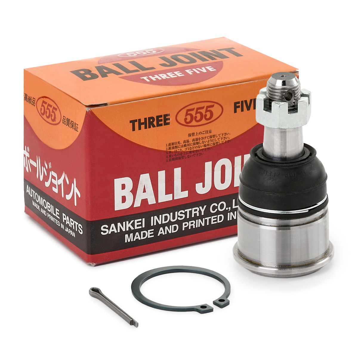 555 Ball Joint SB-6312 SUZUKI SWIFT 555 suspension ball joint SB6312
