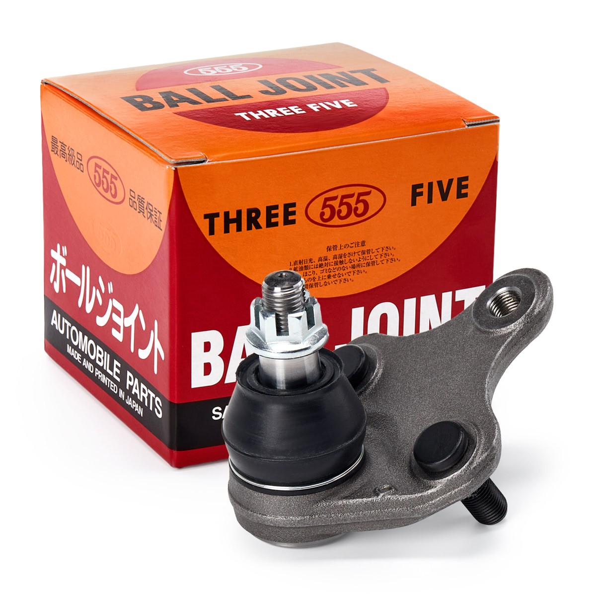 Rótula de suspensão 555 SB-T222 555 SB-T222 Rótula de suspensão CITROËN C1 2021