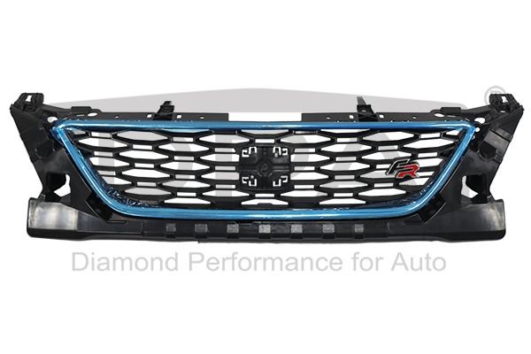 DPA Ventilatiegrille, bumper 88531625002 Seat ALHAMBRA Grill, bumper DPA 88531625002
