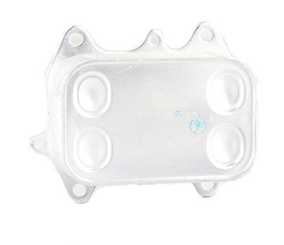 BSG Radiador de óleo, óleo do motor BSG 90-506-013 Radiador de óleo BSG Seat LEON BSG 90-506-013