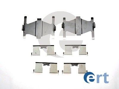 ERT Σετ βοηθ. εξαρτημάτων, τακάκια φρένων 420105 ERT 420105 Σετ βοηθ. εξαρτημάτων, τακάκια φρένων Nissan Sunny III Liftback (N14) τιμες