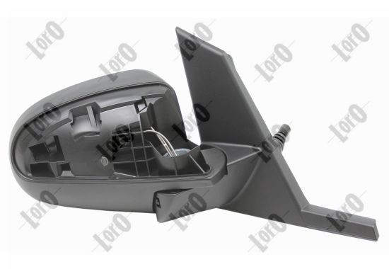 ABAKUS Välipeegel 2602M02 Tahavaatepeegel ABAKUS Mitsubishi GALANT 2602M02