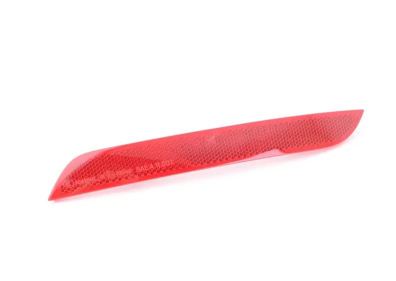 ABAKUS Reflektor 344-2903R-UQN ABAKUS 344-2903R-UQN Bagrefleks BMW E82 billig
