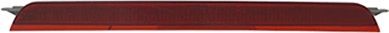 VAN WEZEL Reflektor 0685929 VAN WEZEL 0685929 Reflektor Volvo 944 originale pris