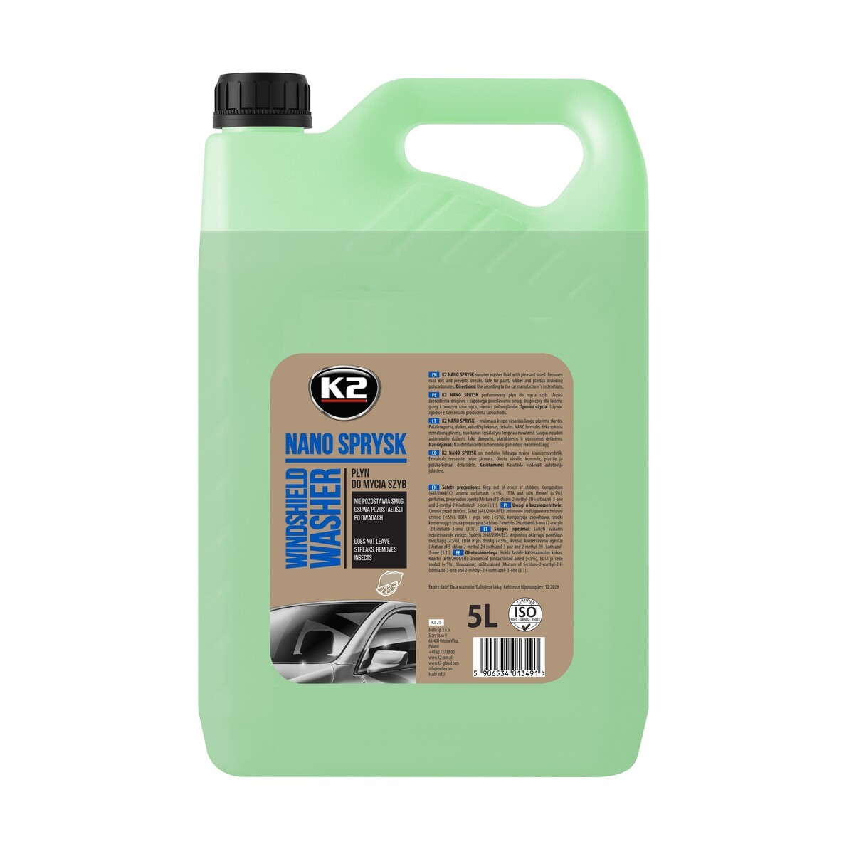 K2 Screenwash K525 K2 K525 genuine TESLA Model 3 (5YJ3) screenwash price
