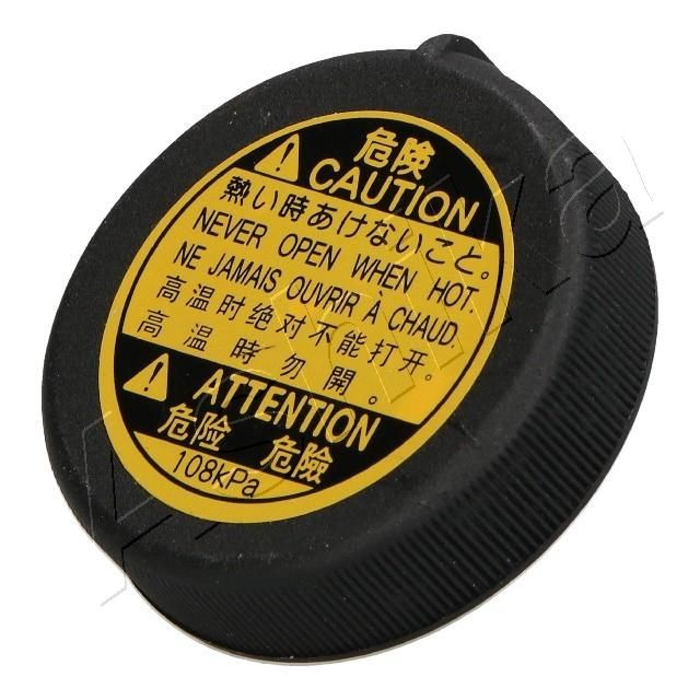 Tappo, serbatoio refrigerante ASHIKA 33-02-200 ASHIKA 33-02-200 Radiator cap Toyota COROLLA 2001