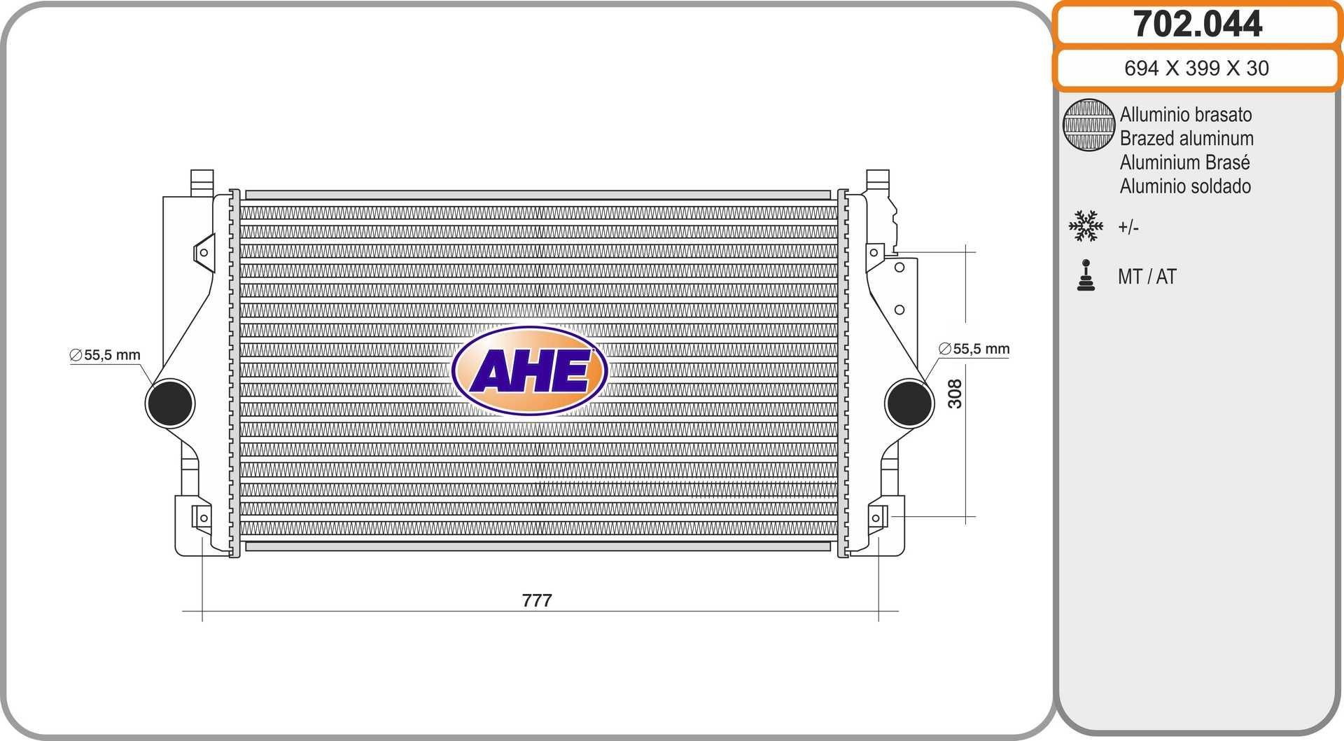 AHE Intercooler 702.044 Échangeur air AHE TOUAREG 702.044 pas cher