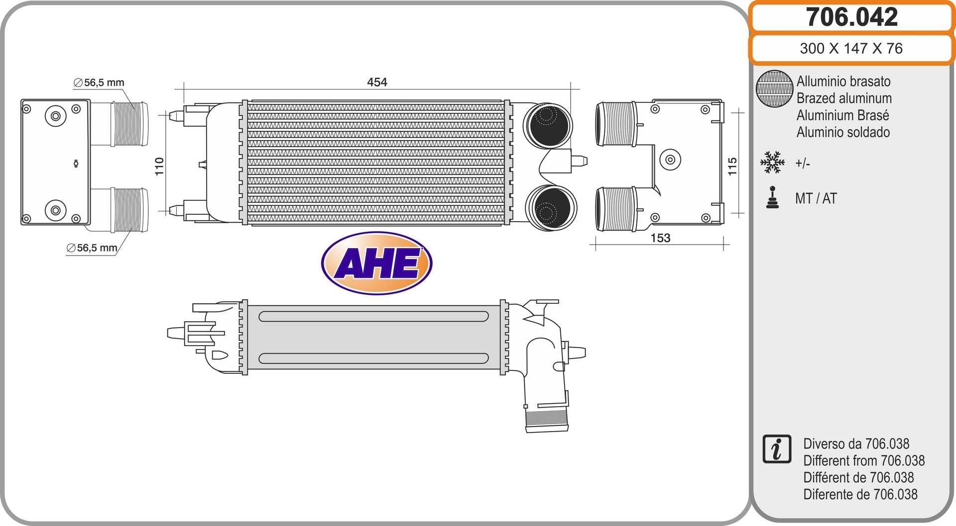 AHE Vahejahuti 706.042 Intercooler AHE PARTNER 706.042 odav