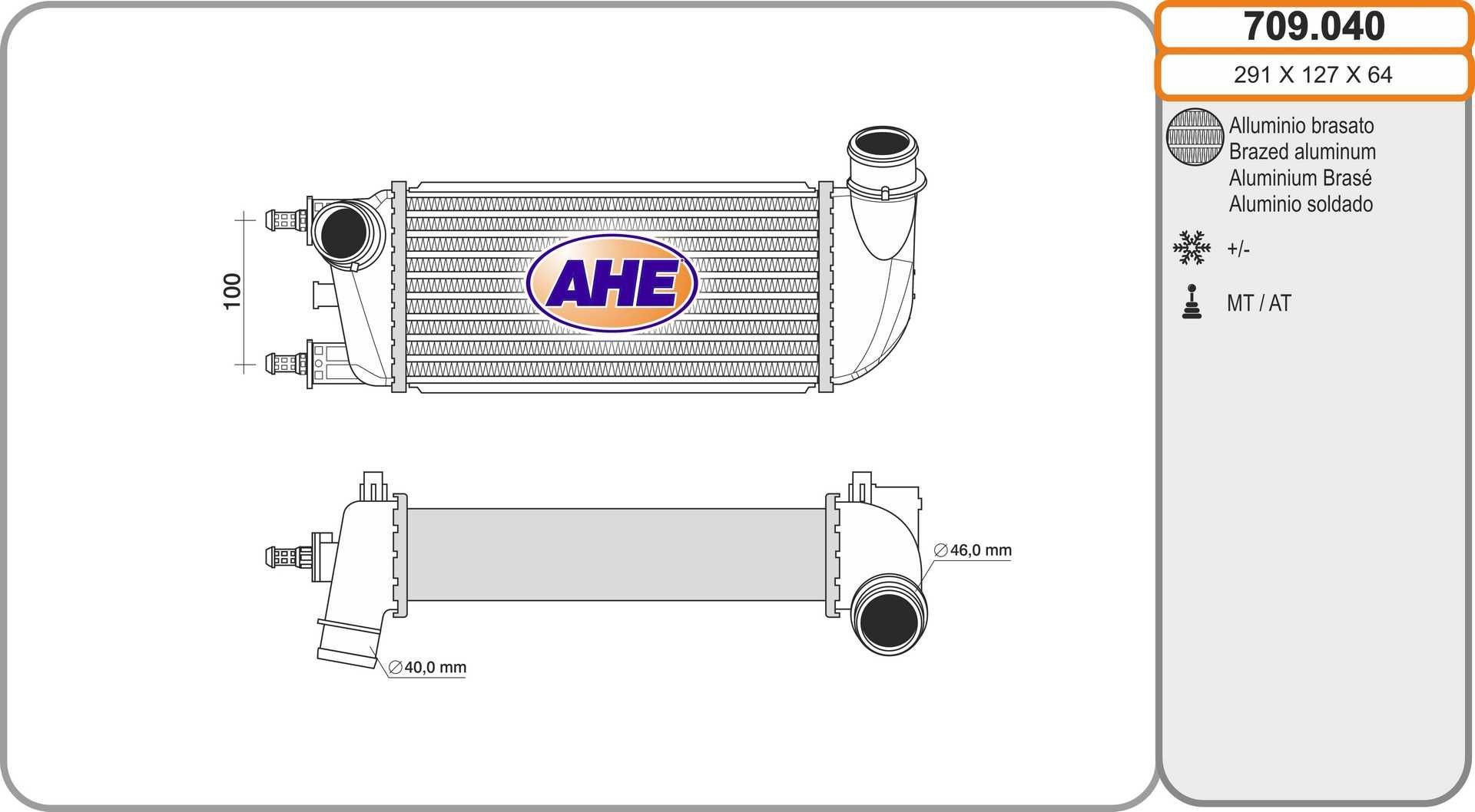 AHE Interkūlers 709.040 709.040 Interkūlers AHE FORD KA