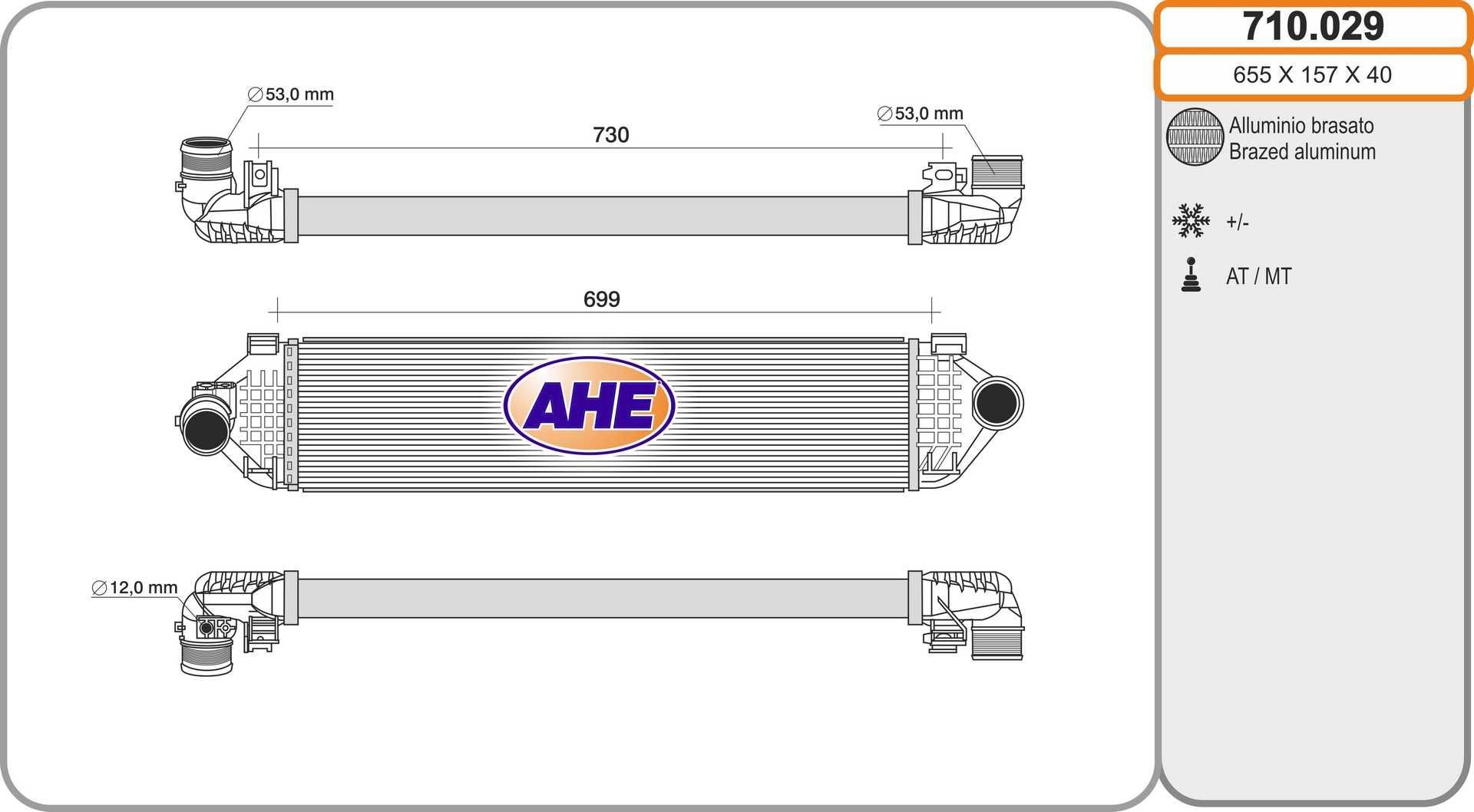 AHE Intercooler 710.029 VOLVO V40 AHE turbo intercooler 710029