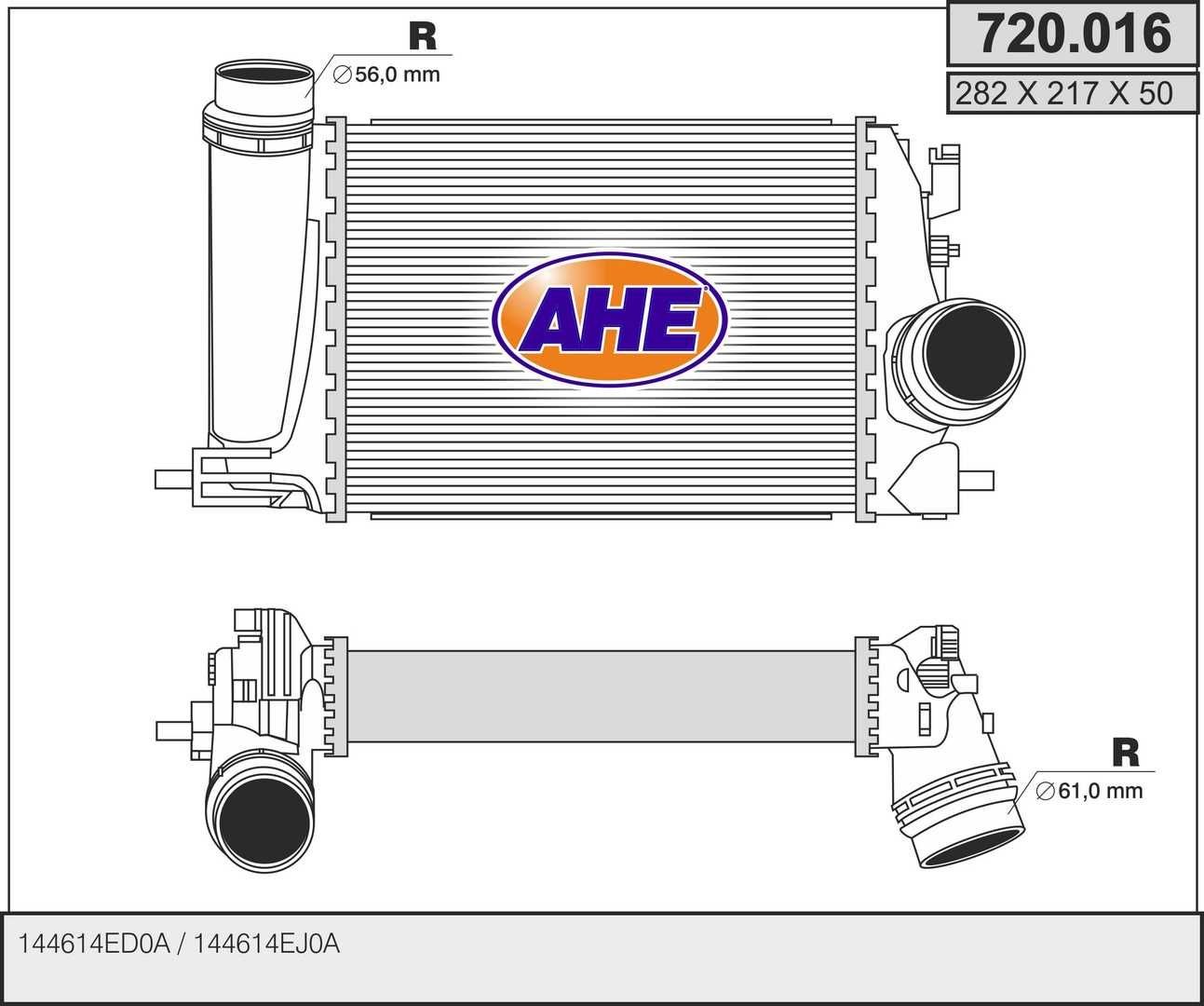 AHE Intercooler 720.016 Intercooler AHE Nissan X-TRAIL 720.016