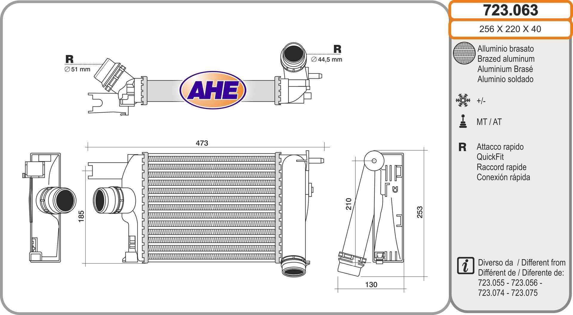 AHE Intercooler 723.063 Intercooler AHE Nissan X-TRAIL 723.063