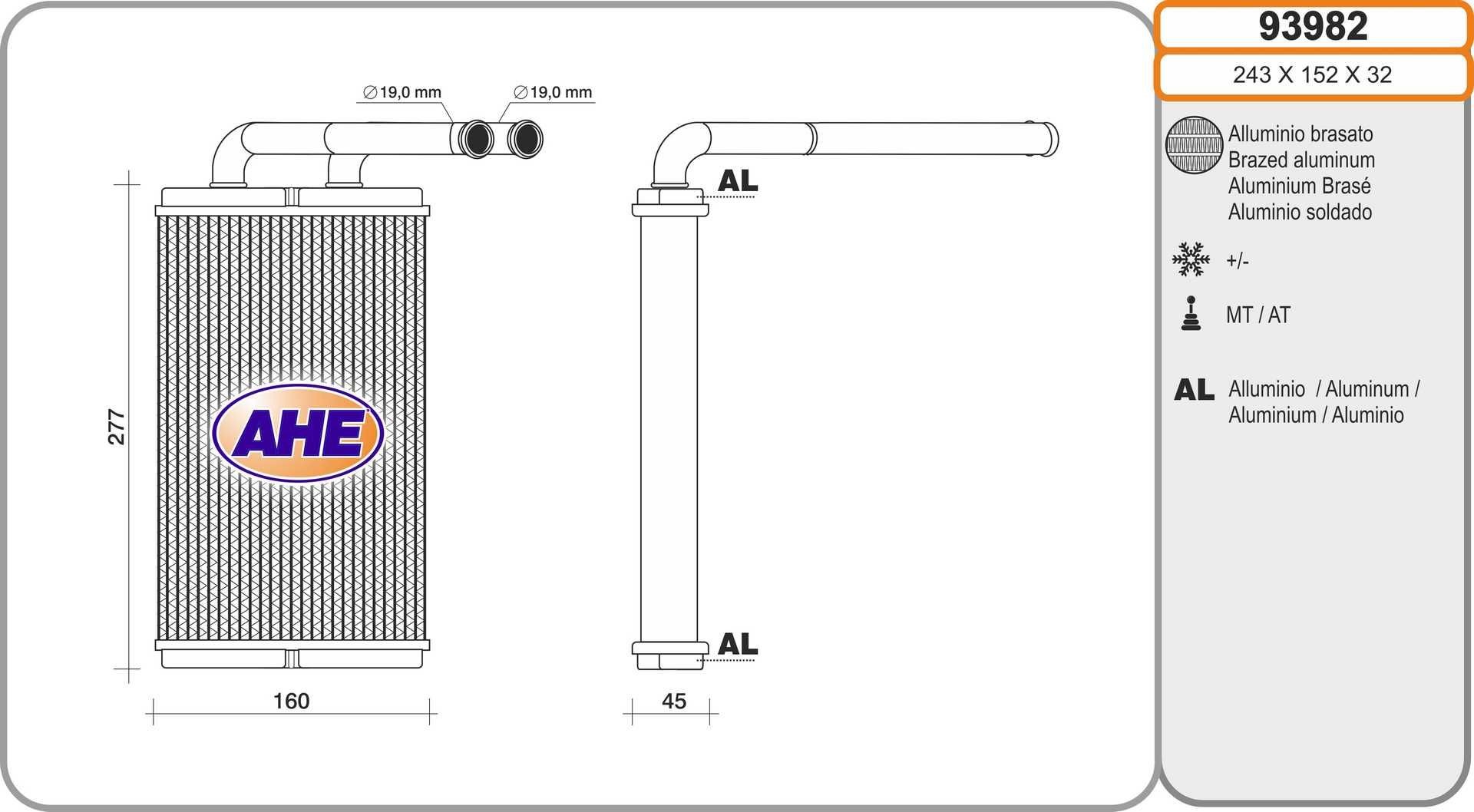 AHE Radiateur de chauffage 93982 93982 Radiateur de chauffage CHEVROLET CAPTIVA AHE