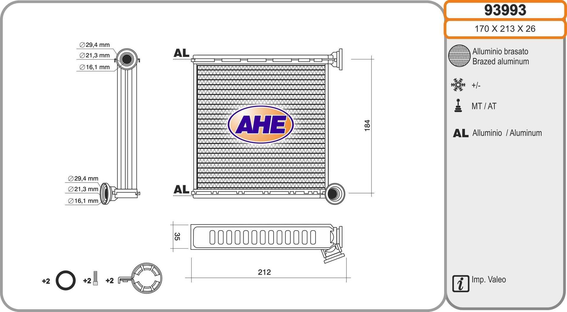 AHE Siltummainis, Salona apsilde 93993 Salona apsildes radiators AHE LT 93993 lēti