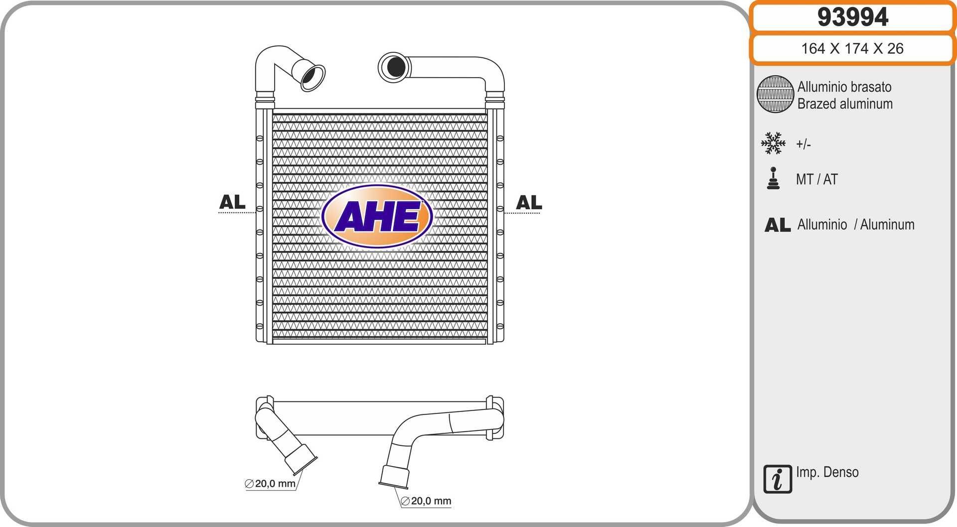 AHE Siltummainis, Salona apsilde 93994 93994 Salona apsildes radiators SKODA RAPID AHE