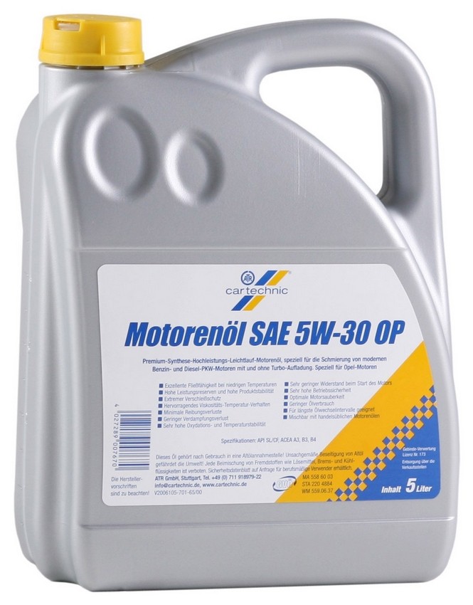 CARTECHNIC Motorolja 40 27289 00767 0 40 27289 00767 0 Motorolja CARTECHNIC LAND ROVER RANGE ROVER EVOQUE