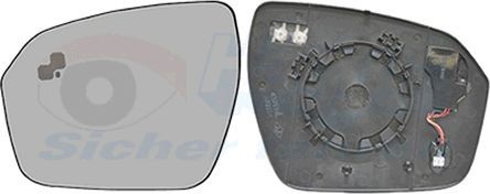 VAN WEZEL Miroir de rétroviseur 0251835 Land Rover RANGE ROVER Glace rétroviseur VAN WEZEL 0251835