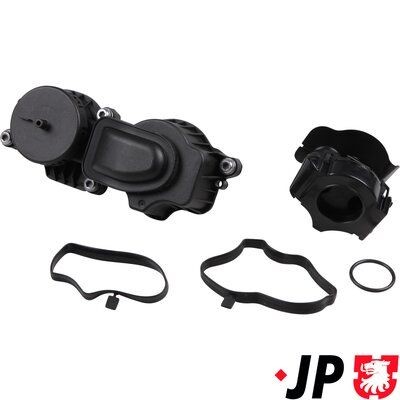 JP GROUP Βαλβίδα, εξαερισμός μπλοκ κινητήρα 1416000700 βαλβίδα αναθυμιάσεων PCV JP GROUP Honda LEGEND 1416000700