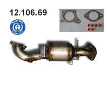 EBERSPÄCHER Katalüsaator 12.106.69 Katalüsaator EBERSPÄCHER SKODA 12.106.69