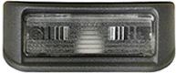 VAN WEZEL Rekisterivalo 4063920 4063920 VAN WEZEL Rekisterikilven valo Peugeot 308 hinta
