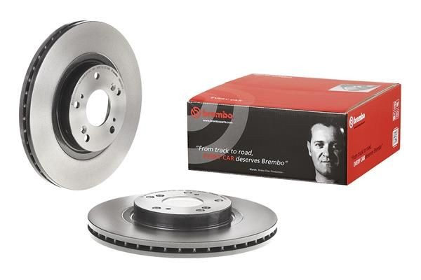 BREMBO Δισκόπλακα 09.B270.11 BREMBO 09.B270.11 Δισκόπλακες Honda Accord Combi mk8 σε χαμηλές τιμές