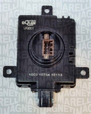 MAGNETI MARELLI Vadības iekārta, Apgaismojums 713121817001 MAGNETI MARELLI 713121817001 orģinālās Vadības iekārta, apgaismojums Honda Civic IX cena