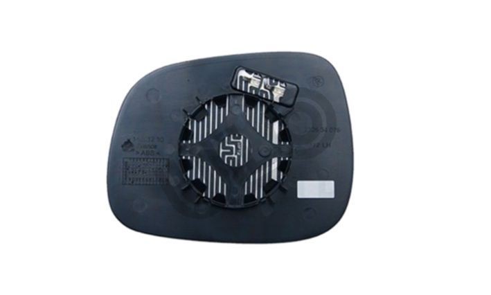 ULO Spiegelglas, buitenspiegel 3127202 Spiegel, glas ULO 5-serie 3127202 goedkoop