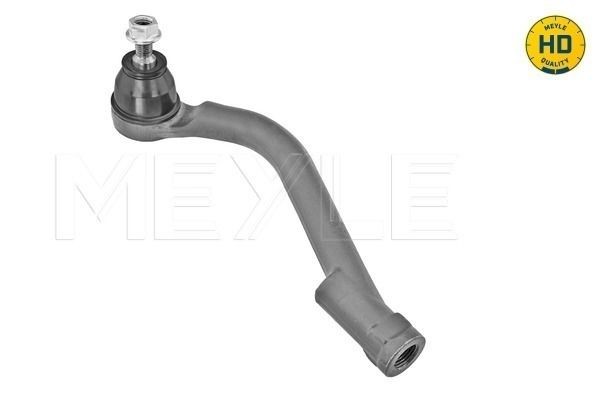 Ακρόμπαρο MEYLE 37-16 020 0039/HD MEYLE 37-16 020 0039/HD: Ακρόμπαρο Kia SORENTO 2013