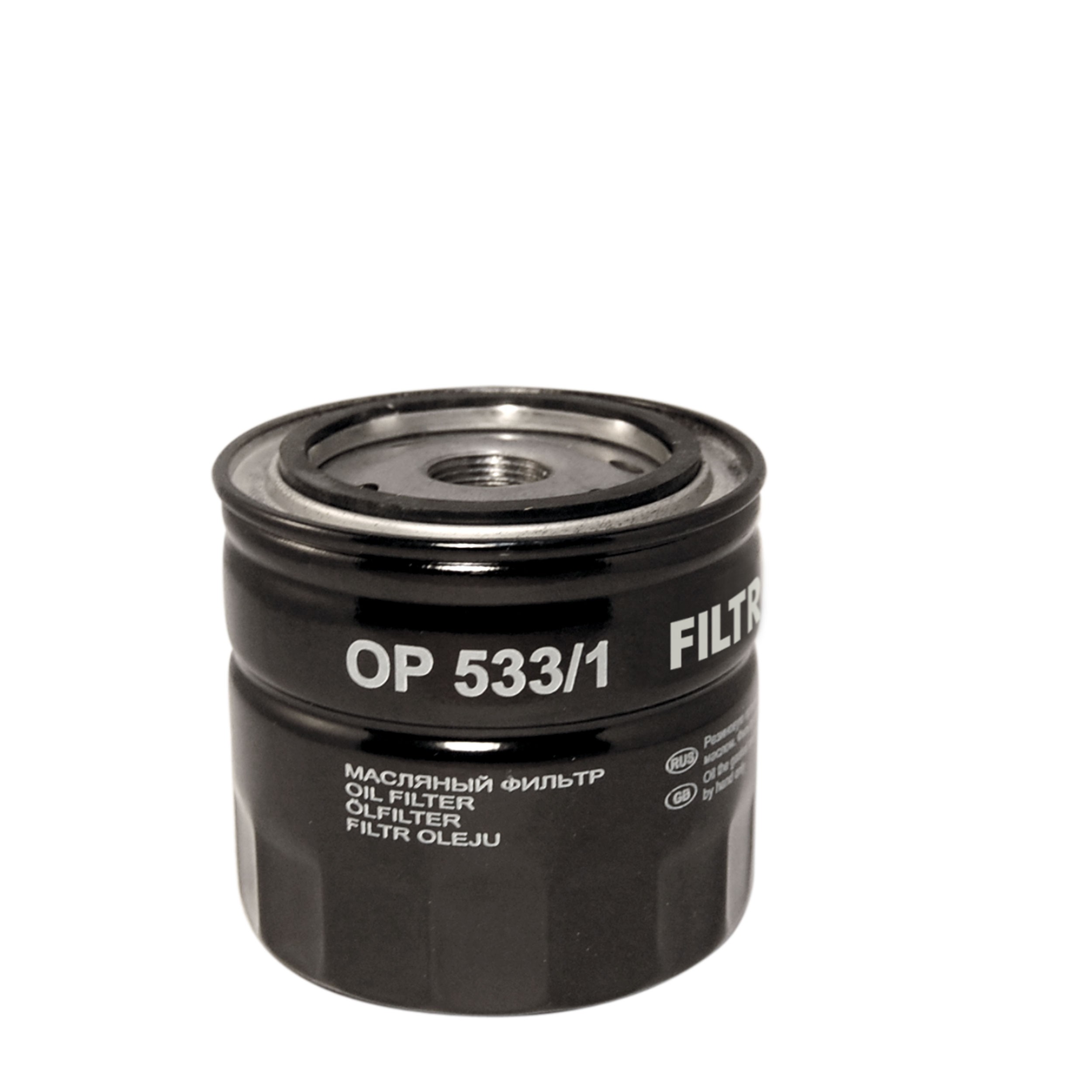 FILTRON Õlifilter OP 533/1 Õlifilter FILTRON CALIBER OP 533/1 odav