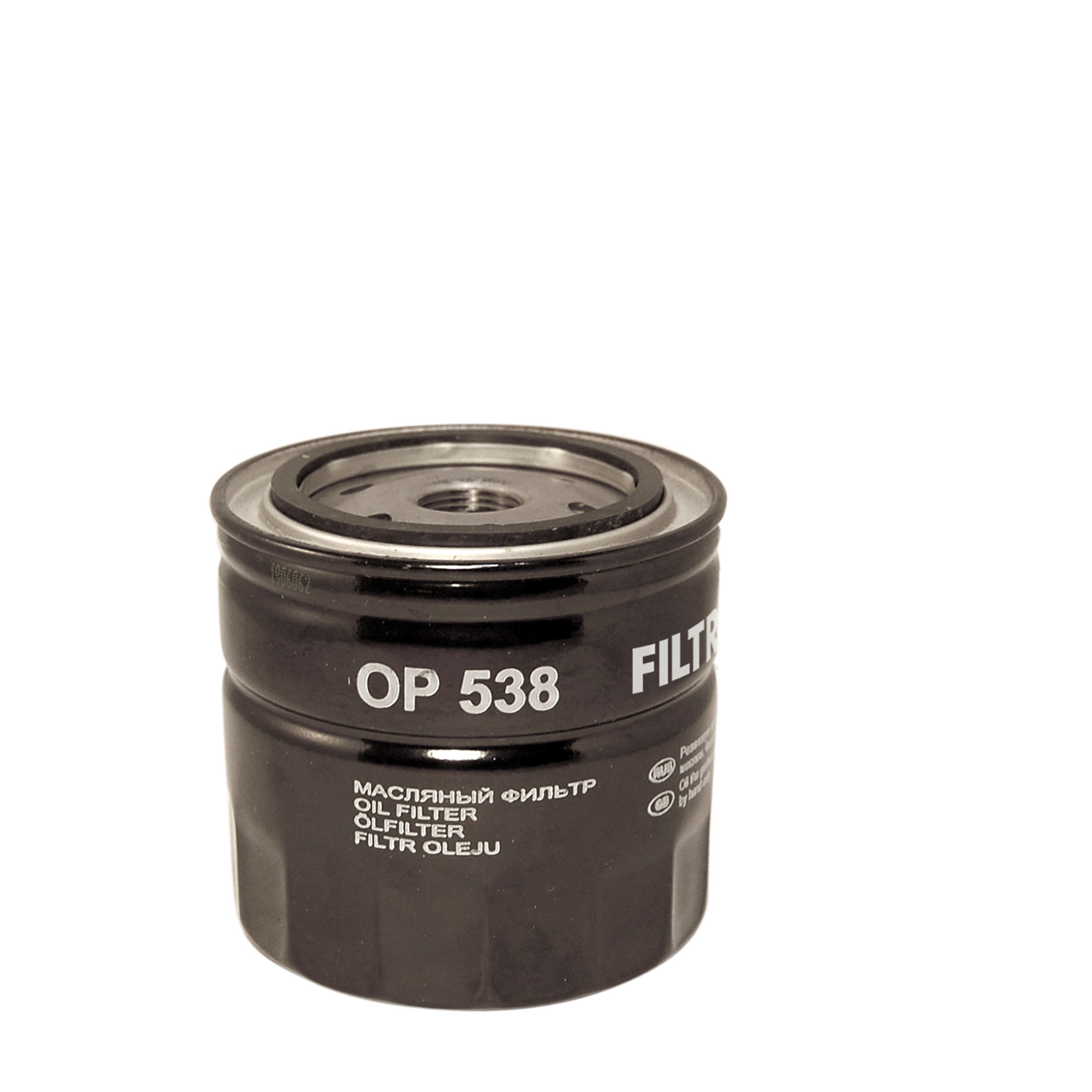 FILTRON Olejový filter OP 538 FILTRON OP 538 Olejový filter VOLVO 440 K (445) za nízku cenu