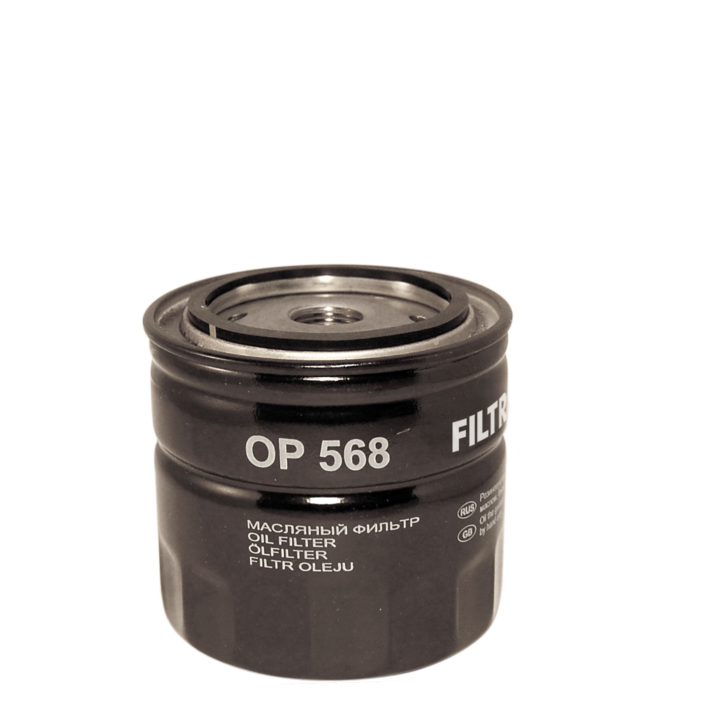 FILTRON Oljefilter OP 568 OP 568 FILTRON motoroljefilter VOLVO 760