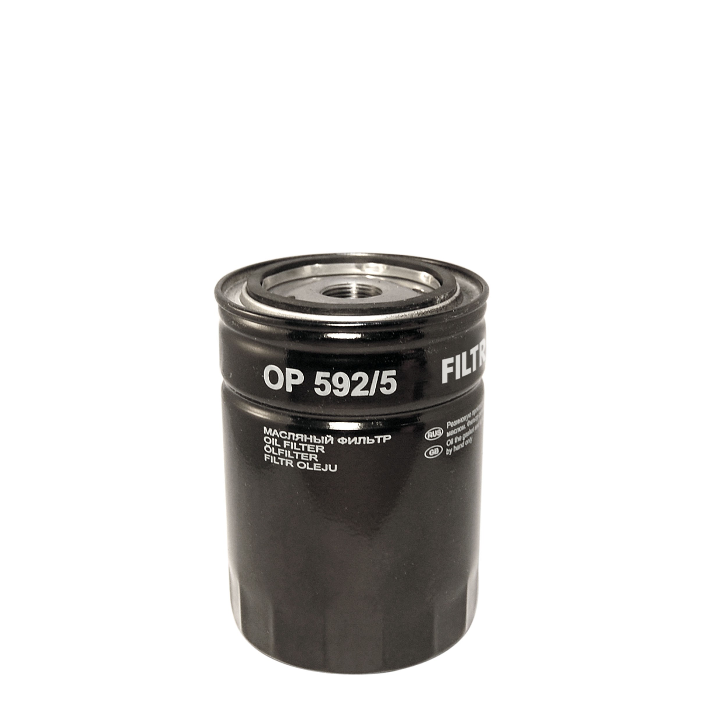 FILTRON Oljefilter OP 592/5 OP 592/5 FILTRON oljefilter Citroen C3