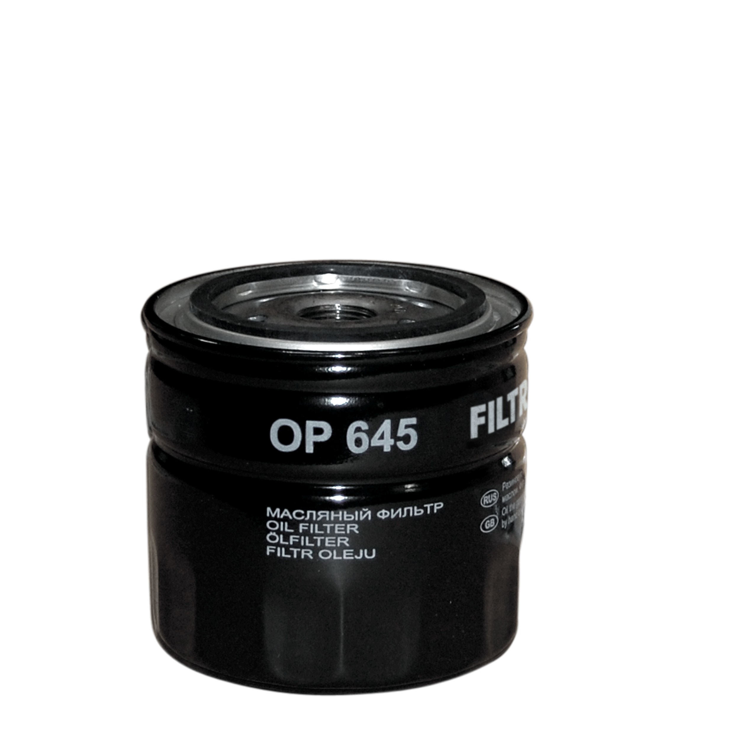 FILTRON Oliefilter OP 645 FILTRON OP 645 originale 480 E (482) Oliefilter hvad koster